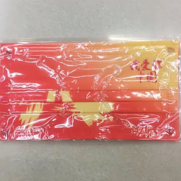 口罩