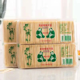 环保新款牙签