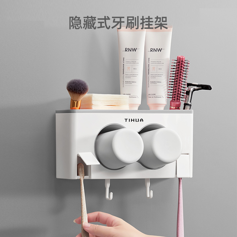 牙刷架套装